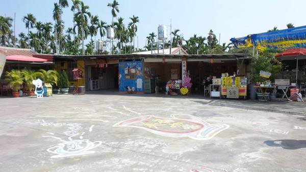 美崙咖啡之老夫子彩繪：【屏東景點】竹田維拉瑪雅美崙咖啡烘培坊~美崙老夫子彩繪村