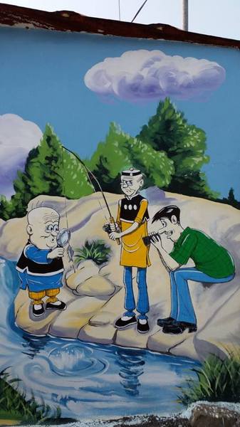 美崙咖啡之老夫子彩繪：【屏東景點】竹田維拉瑪雅美崙咖啡烘培坊~美崙老夫子彩繪村