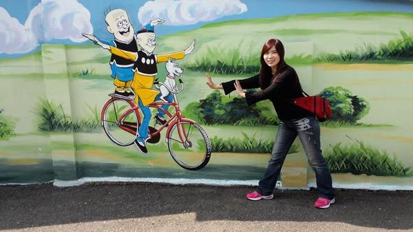 美崙咖啡之老夫子彩繪：【屏東景點】竹田維拉瑪雅美崙咖啡烘培坊~美崙老夫子彩繪村