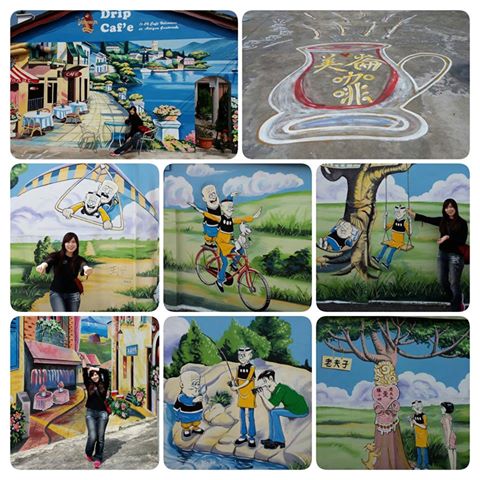 美崙咖啡之老夫子彩繪：【屏東景點】竹田維拉瑪雅美崙咖啡烘培坊~美崙老夫子彩繪村