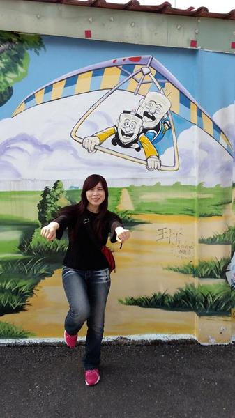 美崙咖啡之老夫子彩繪：【屏東景點】竹田維拉瑪雅美崙咖啡烘培坊~美崙老夫子彩繪村