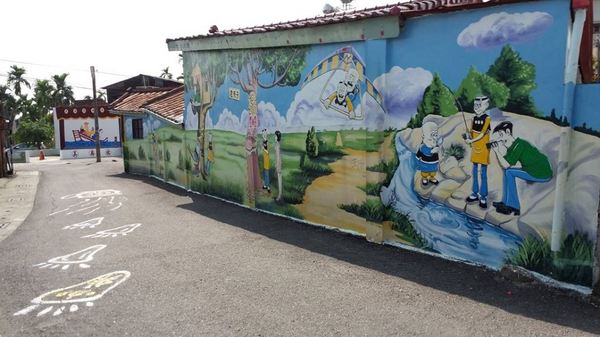 美崙咖啡之老夫子彩繪：【屏東景點】竹田維拉瑪雅美崙咖啡烘培坊~美崙老夫子彩繪村