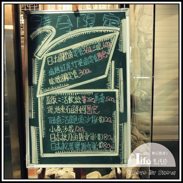 DC 夢幻國度-24.jpg