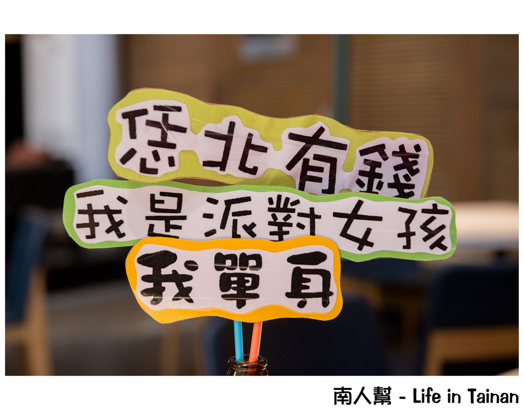 諾亞方舟主廚餐廳