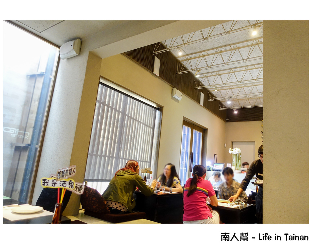 諾亞方舟主廚餐廳