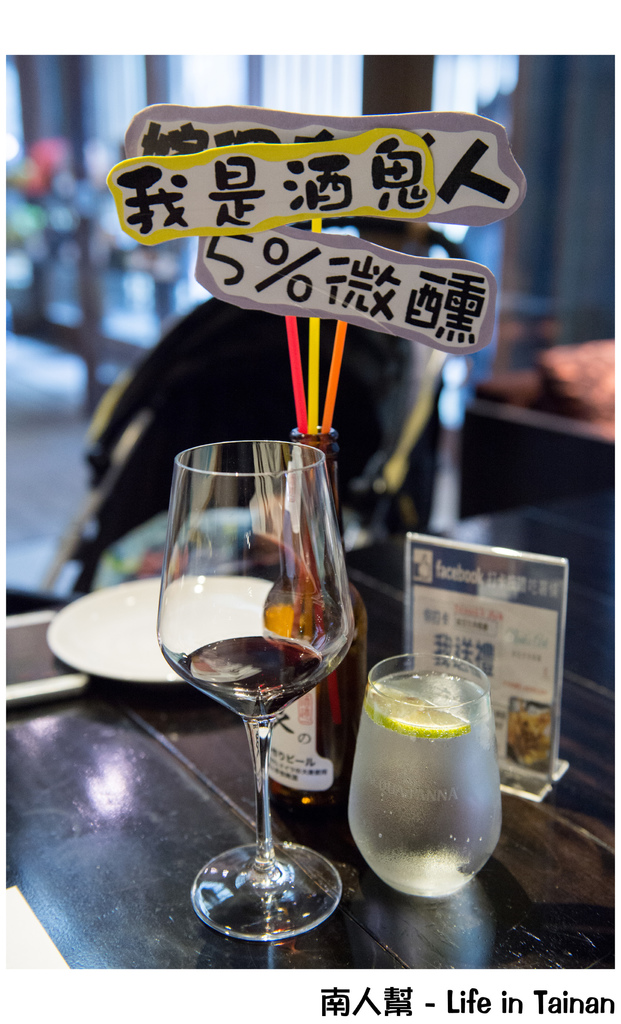 諾亞方舟主廚餐廳