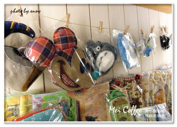 104.11.26 Mei Coffee 美小舖珈啡-橫式-25-01.jpg