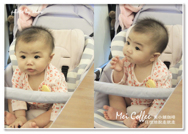 104.11.26 Mei Coffee 美小舖珈啡-橫式-5-01.jpg