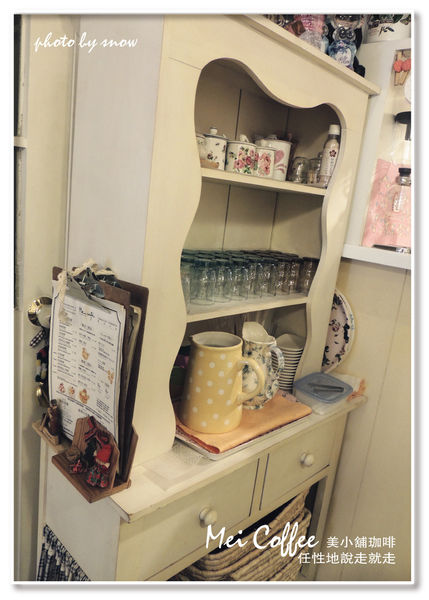 104.11.26 Mei Coffee 美小舖珈啡-22-01.jpg