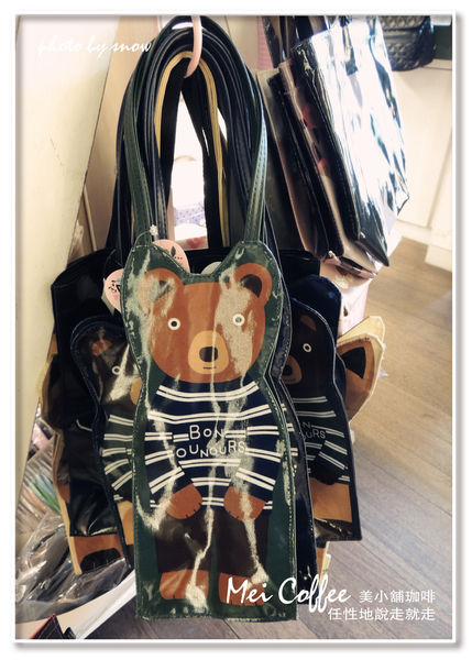 104.11.26 Mei Coffee 美小舖珈啡-17-01.jpg