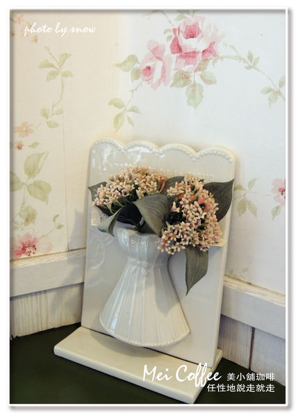 104.11.26 Mei Coffee 美小舖珈啡-6-01.jpg