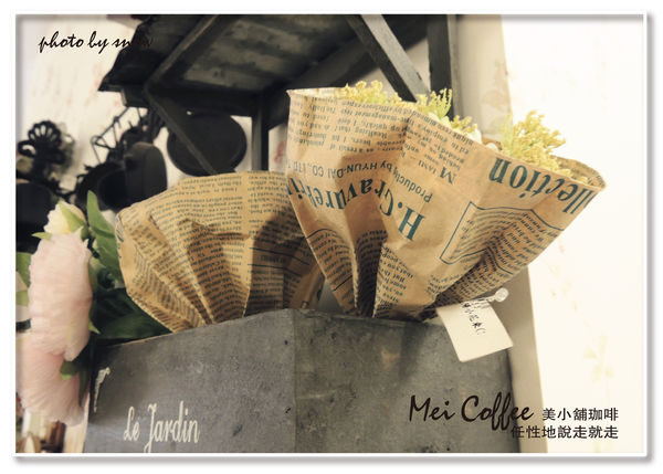 104.11.26 Mei Coffee 美小舖珈啡-橫式-16-01.jpg