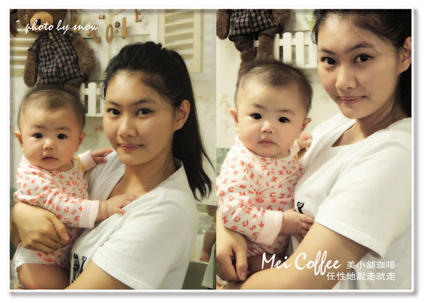 104.11.26 Mei Coffee 美小舖珈啡-橫式-01.jpg