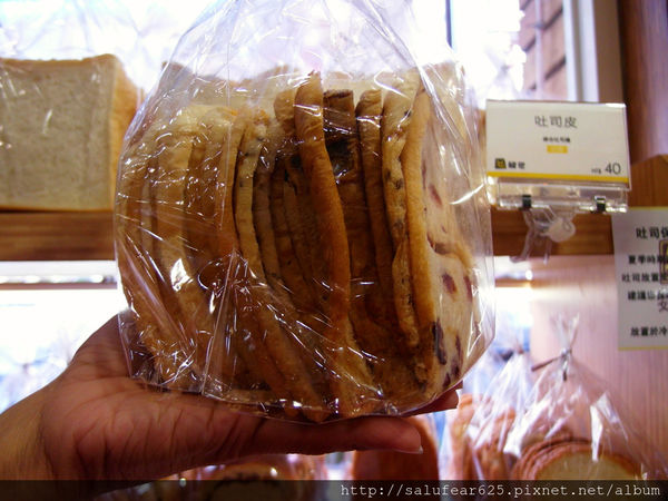 後少女時代 台中南屯天然健康美味又實在的品麵包