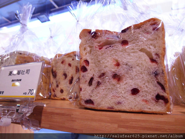 後少女時代 台中南屯天然健康美味又實在的品麵包