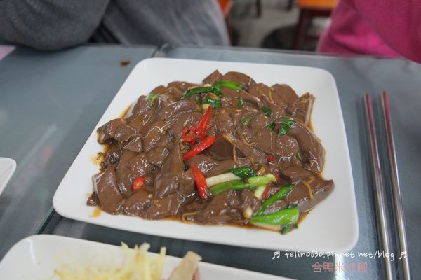 合鴨米灶腳