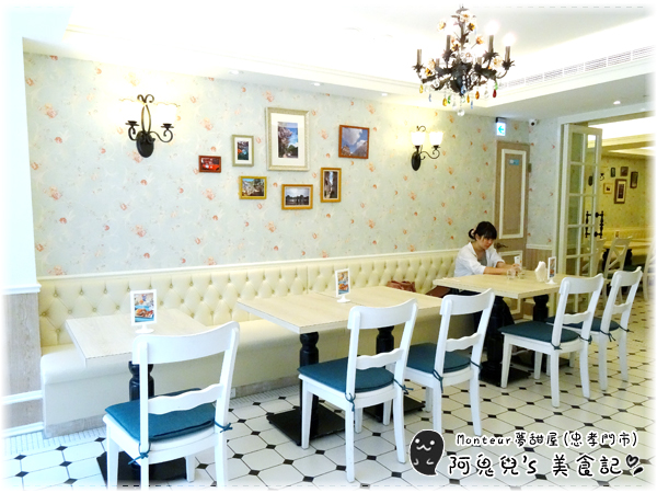 cm20160724___8c184503f533a5d9a6f5b1432af