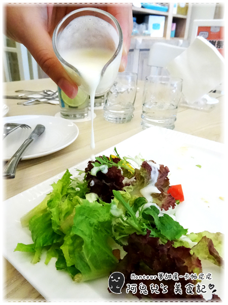 cm20160724___36e72a6e98e0dc0b06c241e1c60