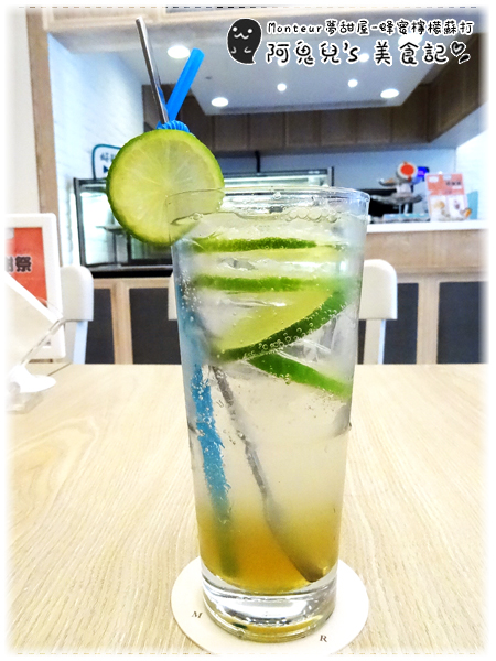 cm20160724___3181c4a234e632eaa9bbe3d06bf