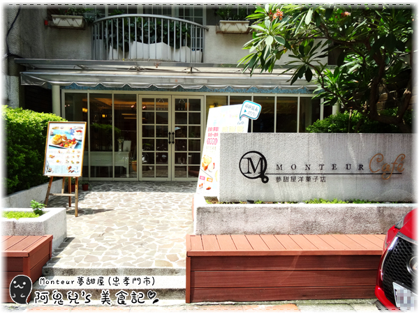 cm20160724___d3e81849bc746779443718a812b