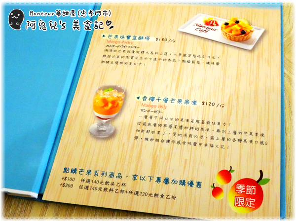 cm20160724___dcdf00231d451a7ad77278e05e5