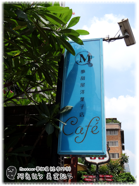 cm20160724___94460ef10ced72a1a649459994d