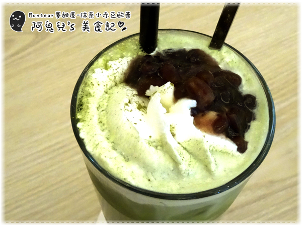 cm20160724___142a22dfb3286d5a0cd255a7431