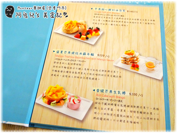 cm20160724___b724f7035d359a87ab31ca36dc9