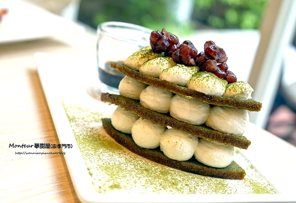 Monteur 夢甜屋(忠孝門市): 【愛評網口碑體驗】年輪蛋糕/生乳捲 /輕食下午茶 ✿✿ Monteur 夢甜屋(忠孝門市) ✿✿(完整菜單)