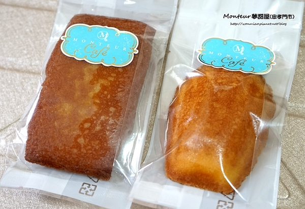 Monteur 夢甜屋(忠孝門市): 【愛評網口碑體驗】年輪蛋糕/生乳捲 /輕食下午茶 ✿✿ Monteur 夢甜屋(忠孝門市) ✿✿(完整菜單)