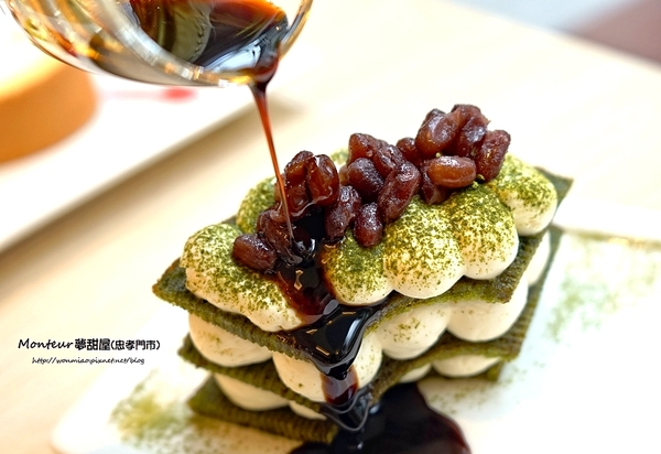 Monteur 夢甜屋(忠孝門市): 【愛評網口碑體驗】年輪蛋糕/生乳捲 /輕食下午茶 ✿✿ Monteur 夢甜屋(忠孝門市) ✿✿(完整菜單)