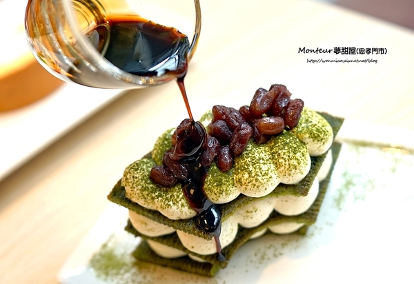 Monteur 夢甜屋(忠孝門市): 【愛評網口碑體驗】年輪蛋糕/生乳捲 /輕食下午茶 ✿✿ Monteur 夢甜屋(忠孝門市) ✿✿(完整菜單)