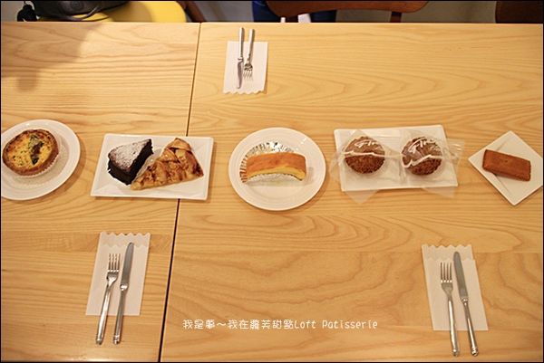 蘿芙甜點30.jpg