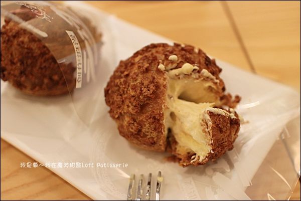 蘿芙甜點36.jpg