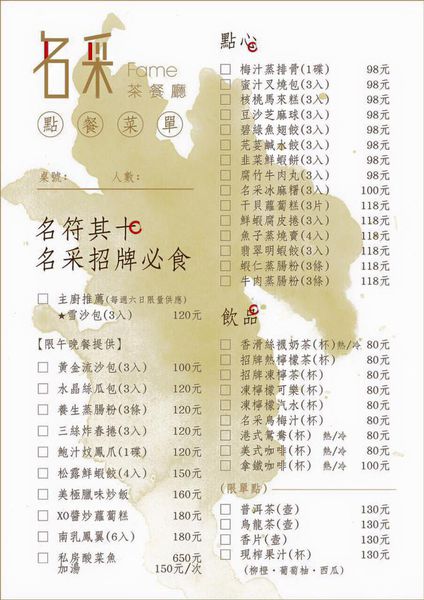 12289492_1062146377150907_6616820359818915217_n