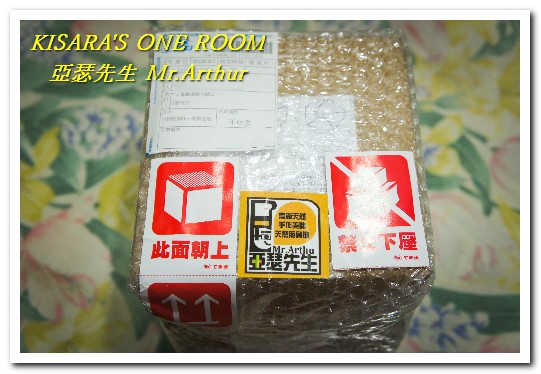 亞瑟先生Mr.Arthur (崇尚天然.手做美味.天然無負擔):充滿喜氣與趣味的造型伴手禮──亞瑟先生包粽旺來酥