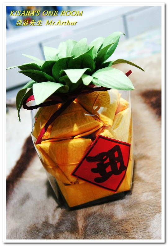 亞瑟先生Mr.Arthur (崇尚天然.手做美味.天然無負擔):充滿喜氣與趣味的造型伴手禮──亞瑟先生包粽旺來酥