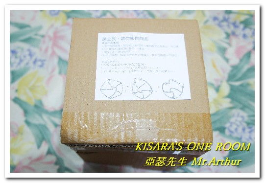 亞瑟先生Mr.Arthur (崇尚天然.手做美味.天然無負擔):充滿喜氣與趣味的造型伴手禮──亞瑟先生包粽旺來酥
