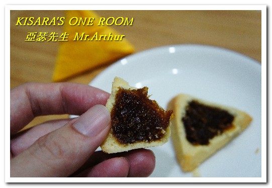 亞瑟先生Mr.Arthur (崇尚天然.手做美味.天然無負擔):充滿喜氣與趣味的造型伴手禮──亞瑟先生包粽旺來酥