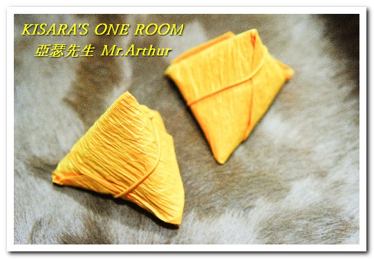 亞瑟先生Mr.Arthur (崇尚天然.手做美味.天然無負擔):充滿喜氣與趣味的造型伴手禮──亞瑟先生包粽旺來酥