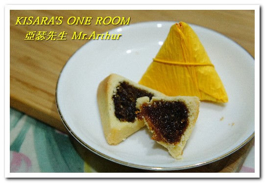 亞瑟先生Mr.Arthur (崇尚天然.手做美味.天然無負擔):充滿喜氣與趣味的造型伴手禮──亞瑟先生包粽旺來酥