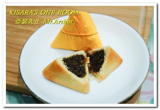 亞瑟先生Mr.Arthur (崇尚天然.手做美味.天然無負擔):充滿喜氣與趣味的造型伴手禮──亞瑟先生包粽旺來酥