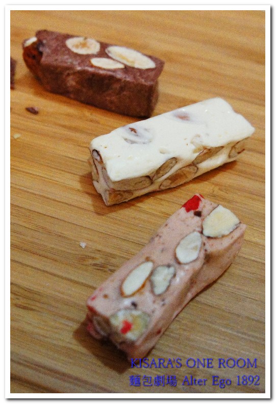 麵包劇場 Alter Ego 1892：草莓牛軋糖．有若戀愛一般的滋味──麵包劇場