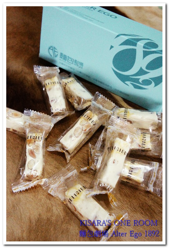 麵包劇場 Alter Ego 1892：草莓牛軋糖．有若戀愛一般的滋味──麵包劇場