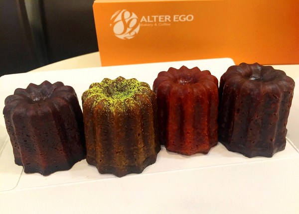 麵包劇場 Alter Ego 1892:麵包劇場 Alter Ego 1892