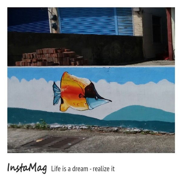 沙鹿福田社區彩繪村：【台中景點】沙鹿福田社區彩繪村