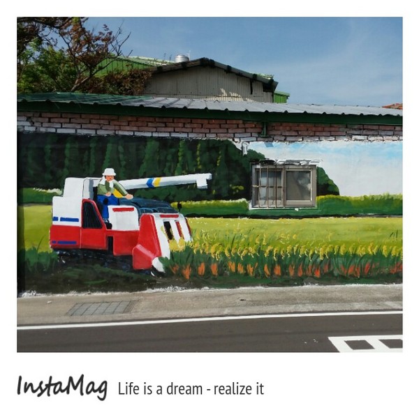 沙鹿福田社區彩繪村：【台中景點】沙鹿福田社區彩繪村