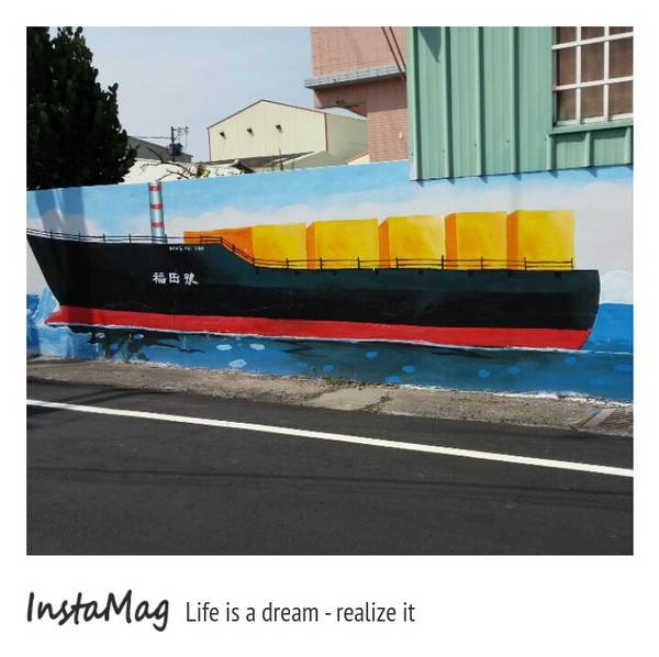 沙鹿福田社區彩繪村：【台中景點】沙鹿福田社區彩繪村