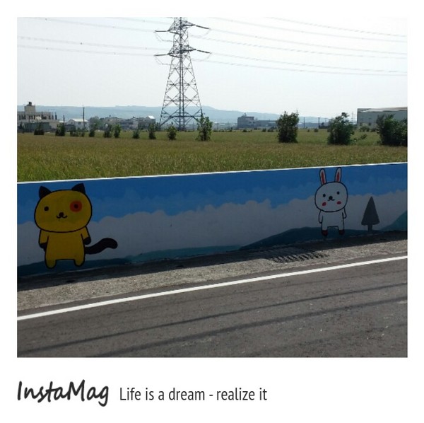 沙鹿福田社區彩繪村：【台中景點】沙鹿福田社區彩繪村