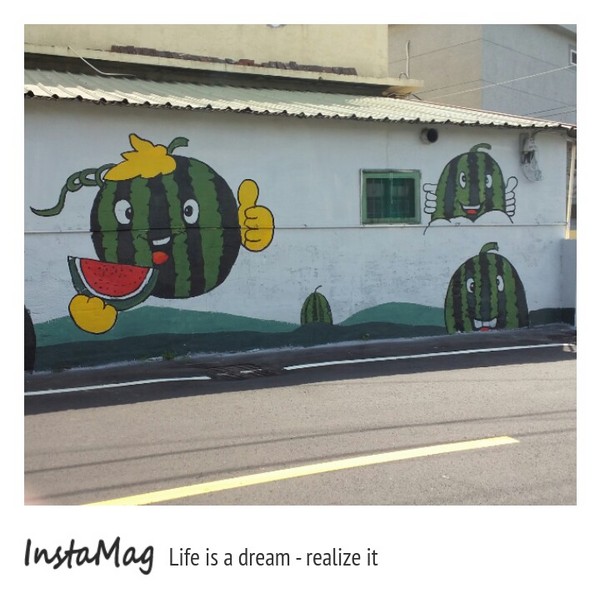 沙鹿福田社區彩繪村：【台中景點】沙鹿福田社區彩繪村